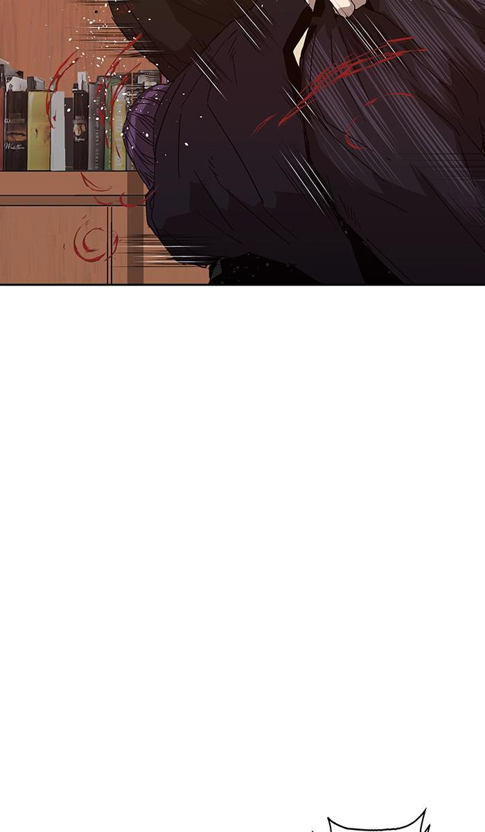 Read Weak Hero ENGLISH Manga Online