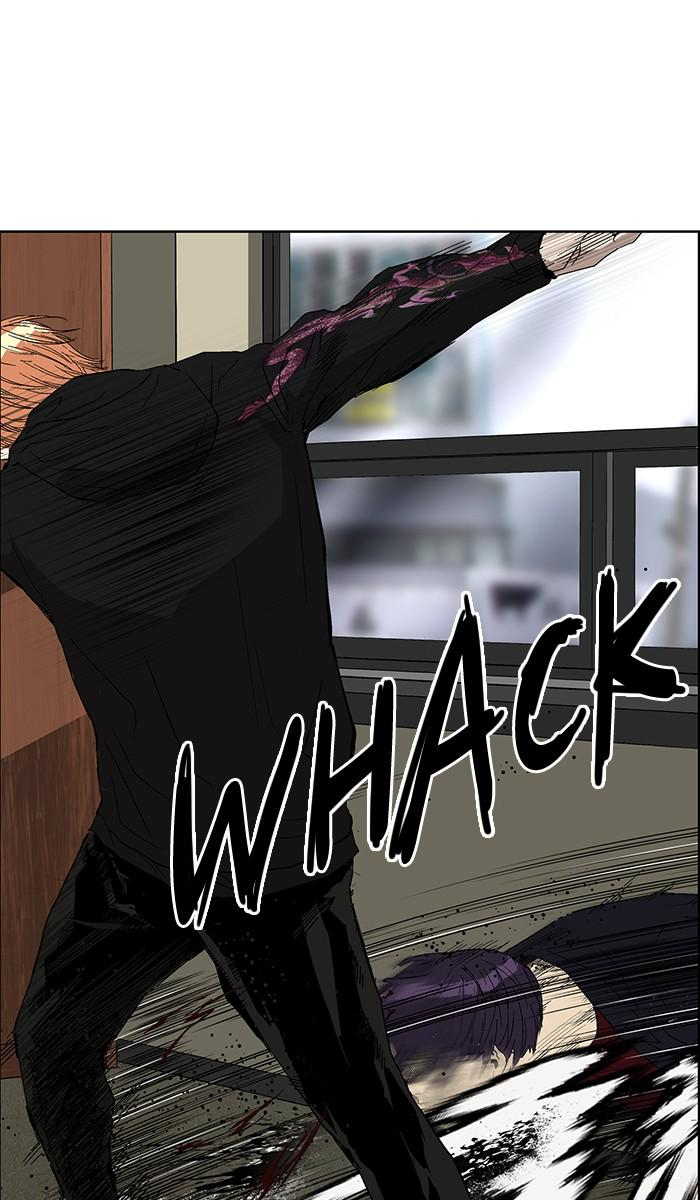 Read Weak Hero ENGLISH Manga Online