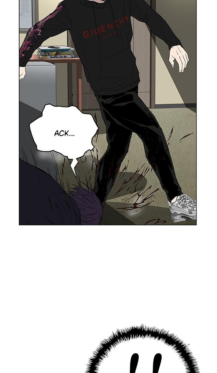 Read Weak Hero ENGLISH Manga Online