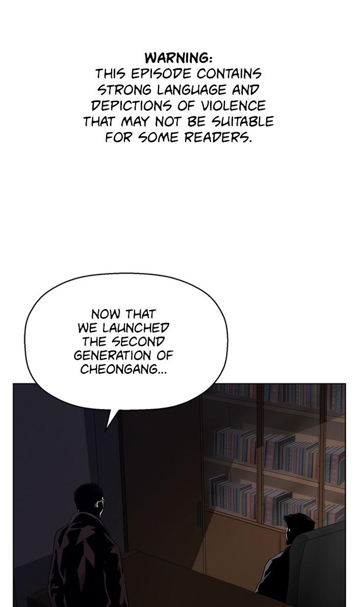 Read Weak Hero ENGLISH Manga Online