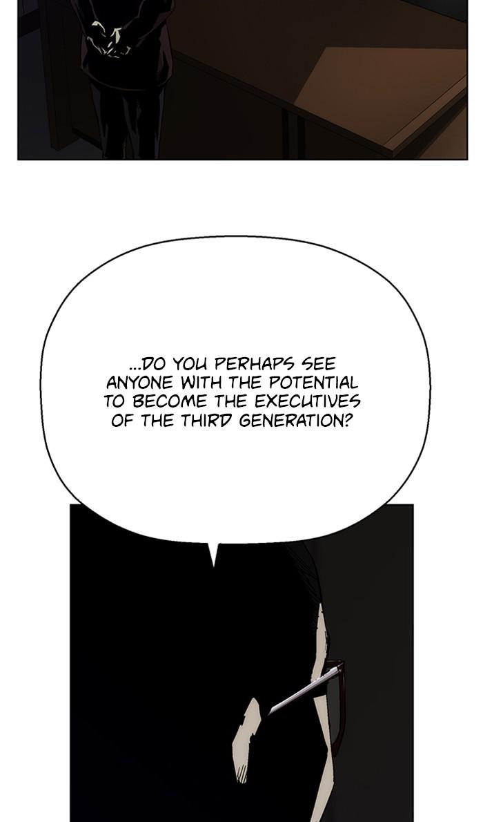 Read Weak Hero ENGLISH Manga Online