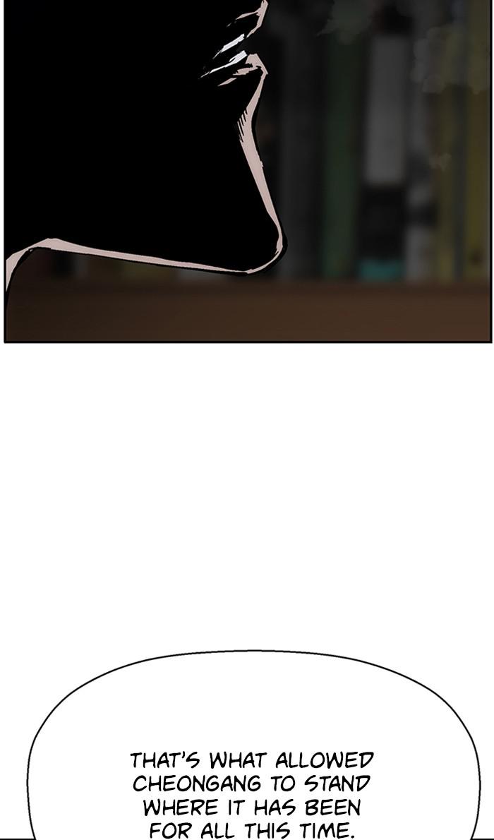 Read Weak Hero ENGLISH Manga Online