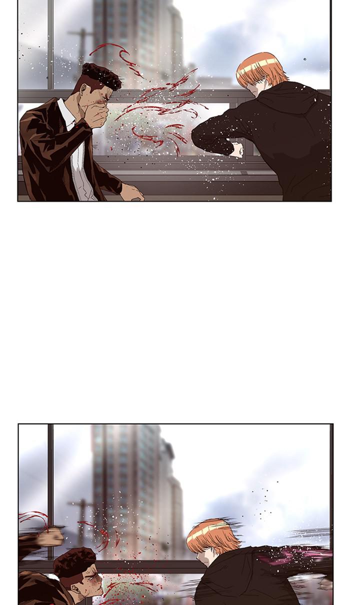 Read Weak Hero ENGLISH Manga Online