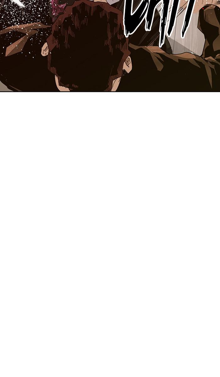 Read Weak Hero ENGLISH Manga Online