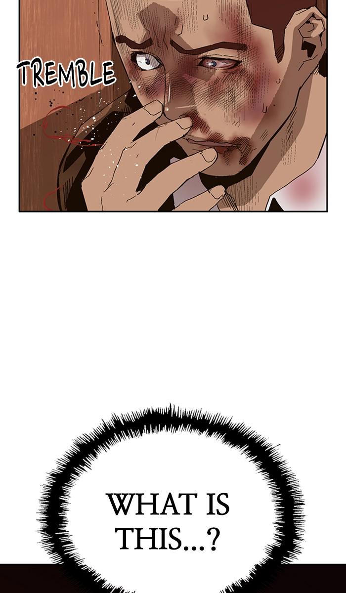 Read Weak Hero ENGLISH Manga Online