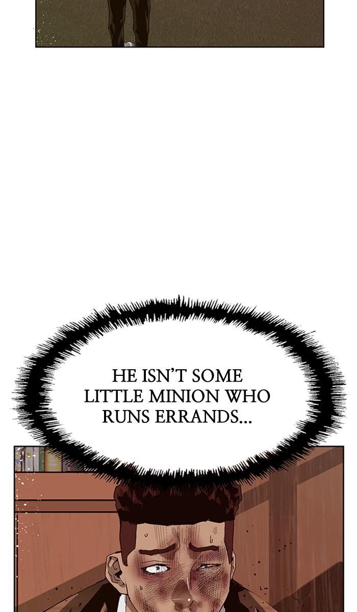 Read Weak Hero ENGLISH Manga Online