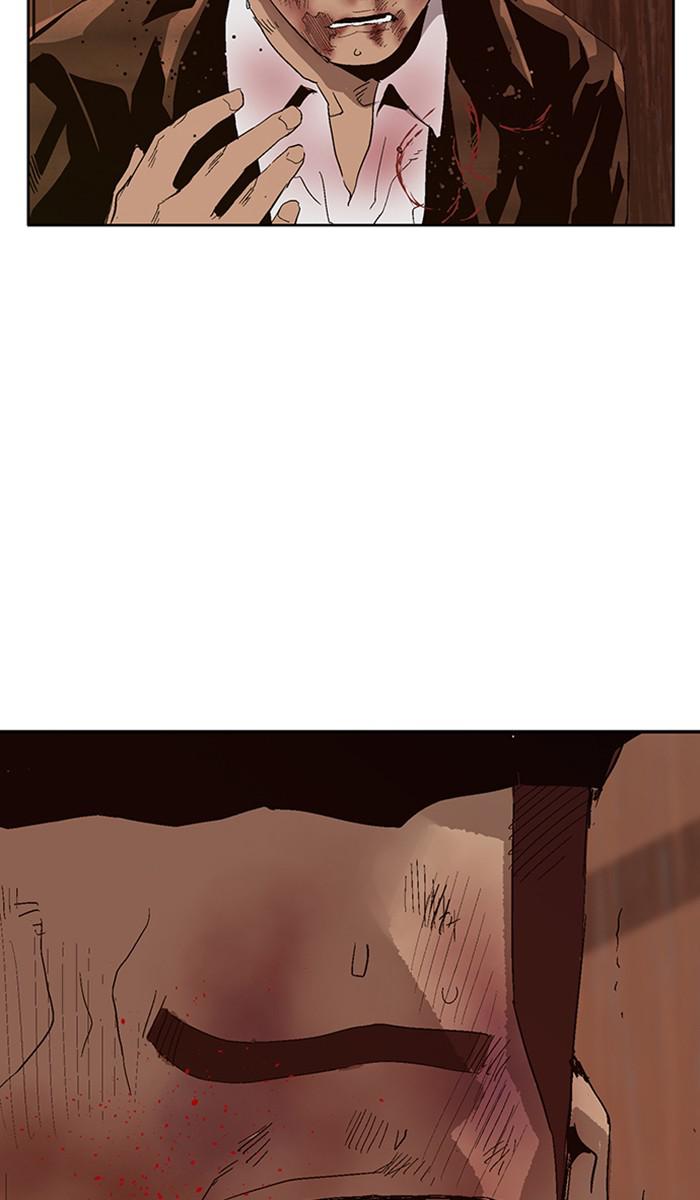 Read Weak Hero ENGLISH Manga Online