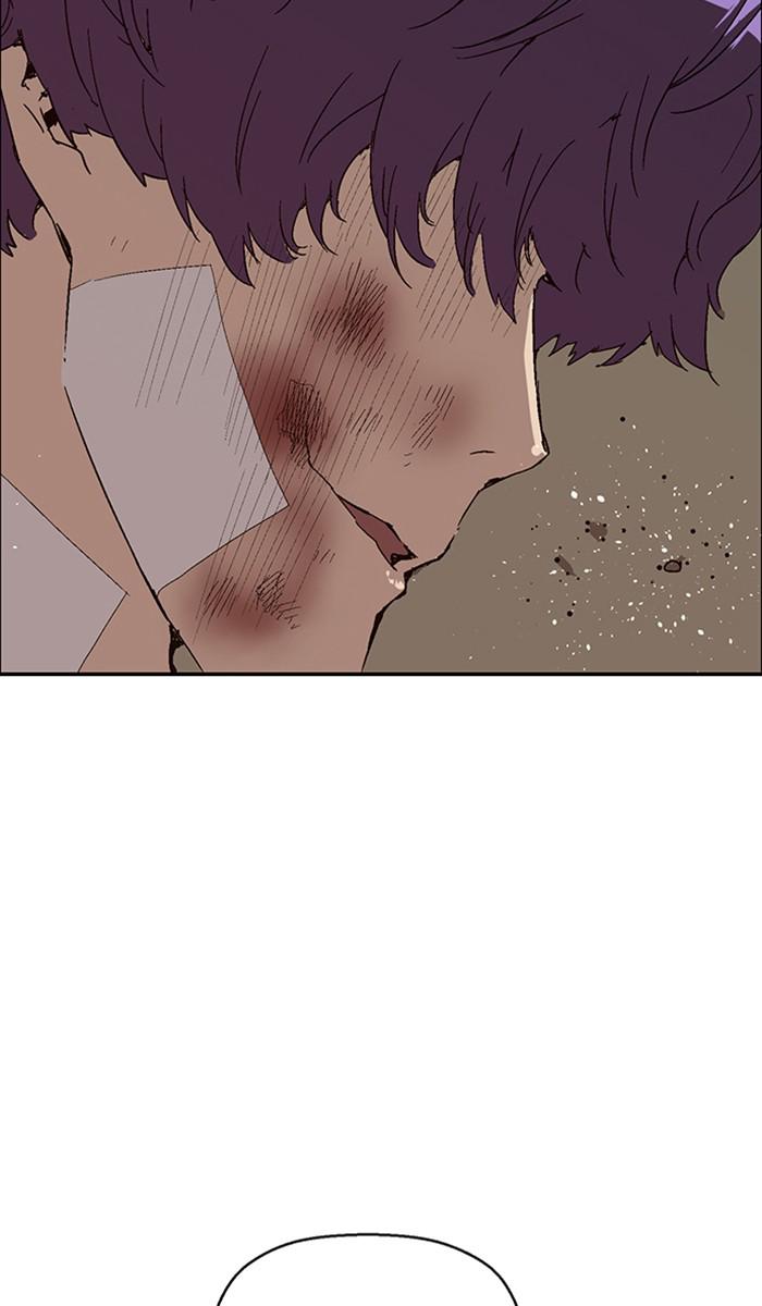 Read Weak Hero ENGLISH Manga Online