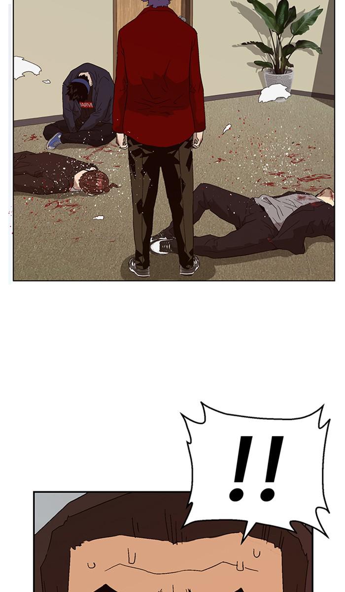 Read Weak Hero ENGLISH Manga Online