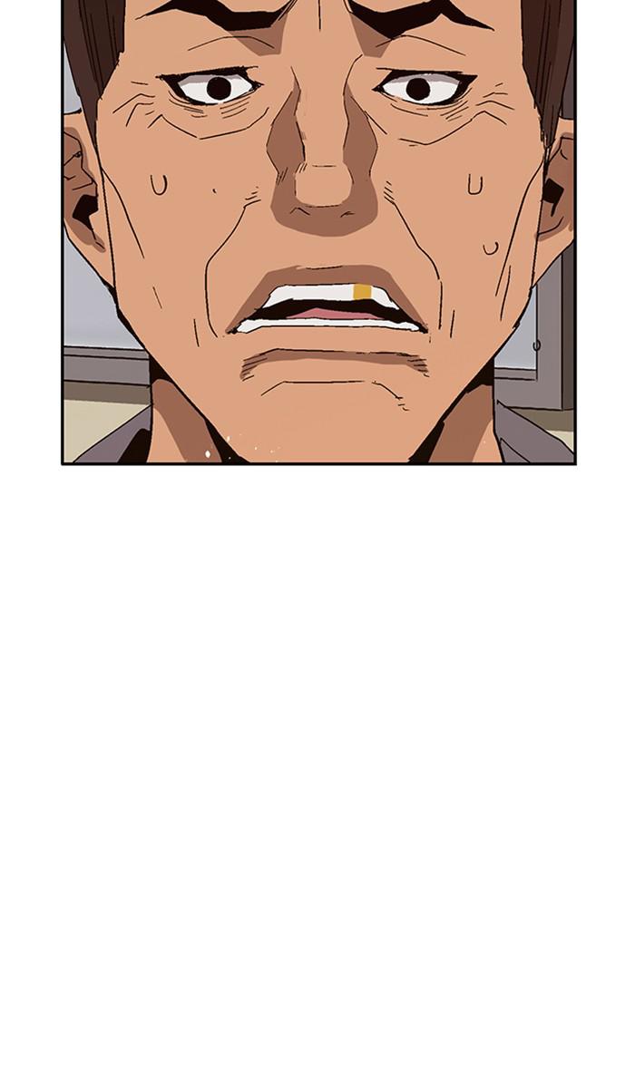 Read Weak Hero ENGLISH Manga Online