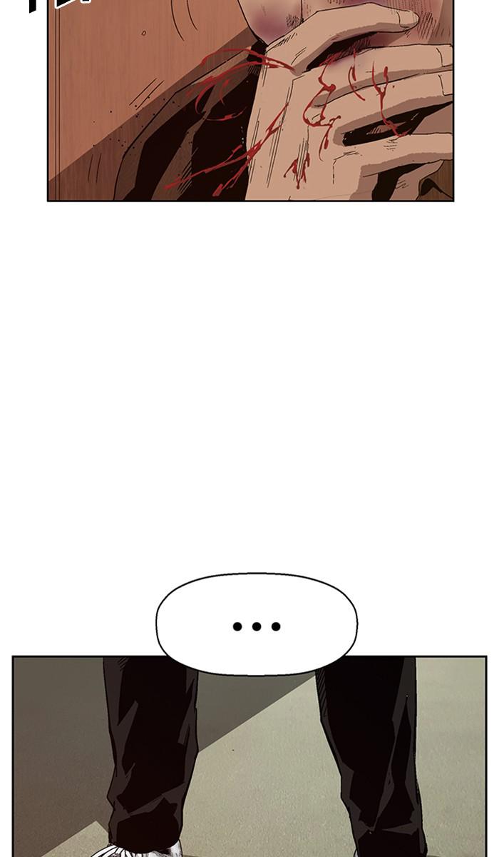 Read Weak Hero ENGLISH Manga Online