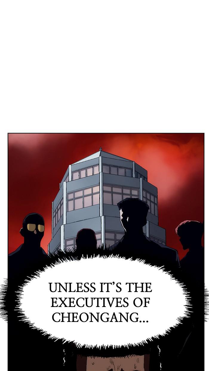 Read Weak Hero ENGLISH Manga Online