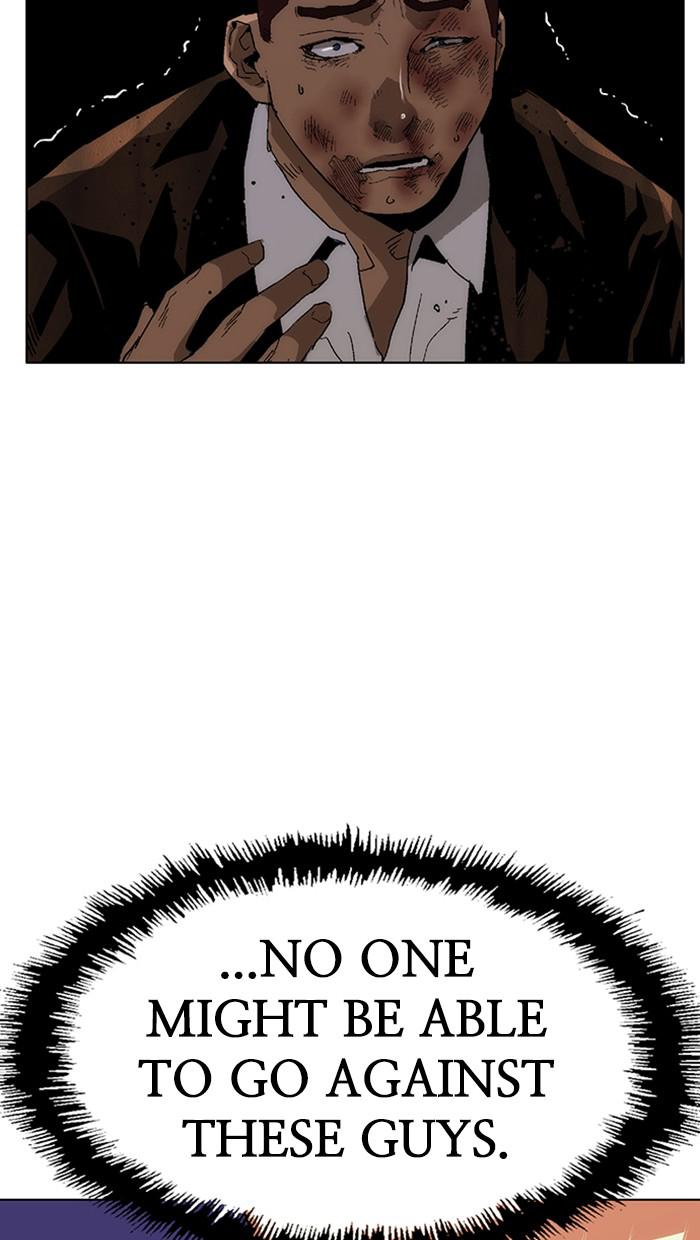 Read Weak Hero ENGLISH Manga Online