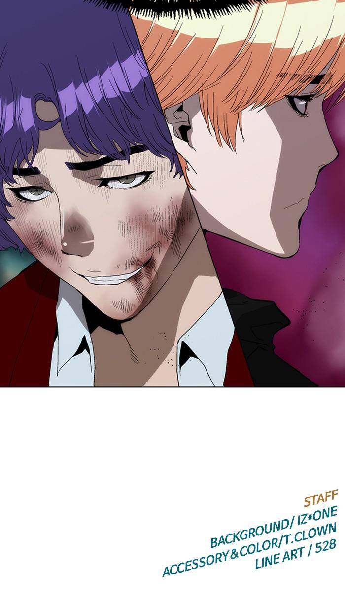 Read Weak Hero ENGLISH Manga Online