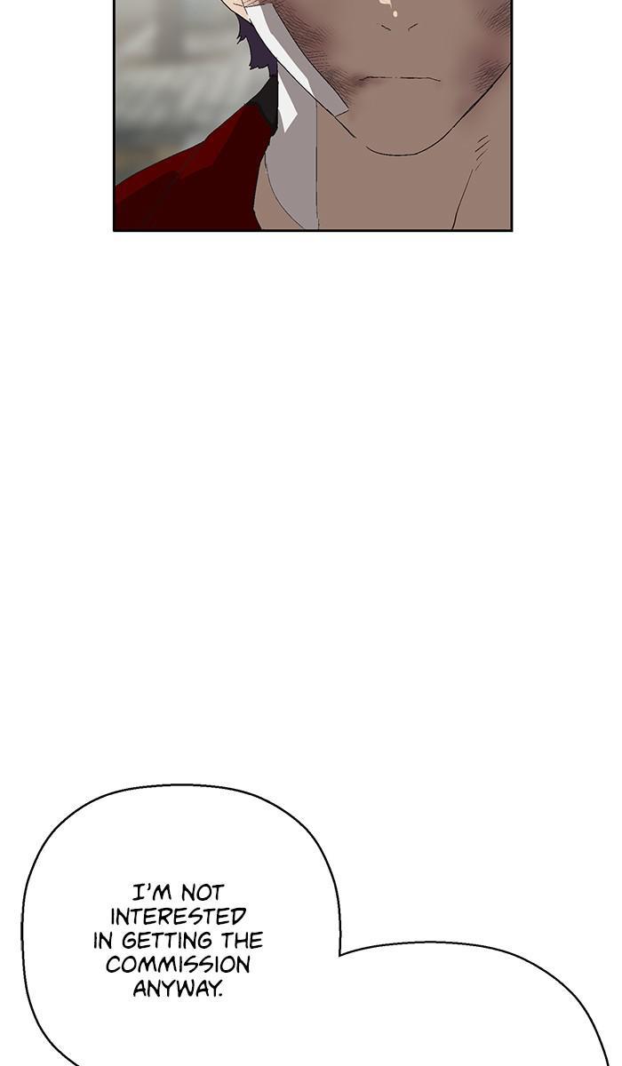 Read Weak Hero ENGLISH Manga Online