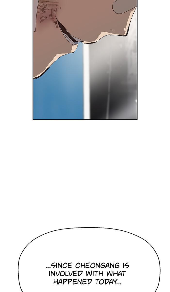 Read Weak Hero ENGLISH Manga Online