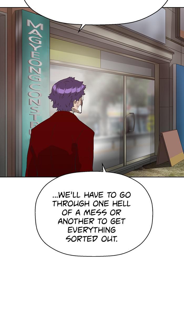 Read Weak Hero ENGLISH Manga Online