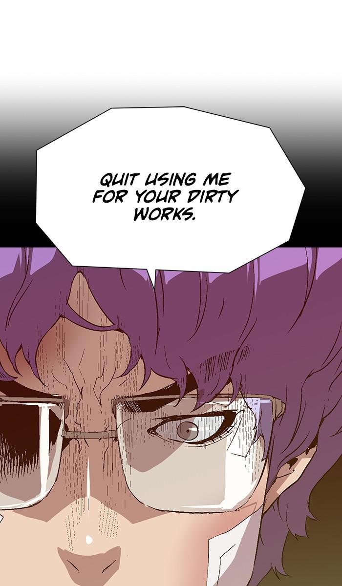 Read Weak Hero ENGLISH Manga Online