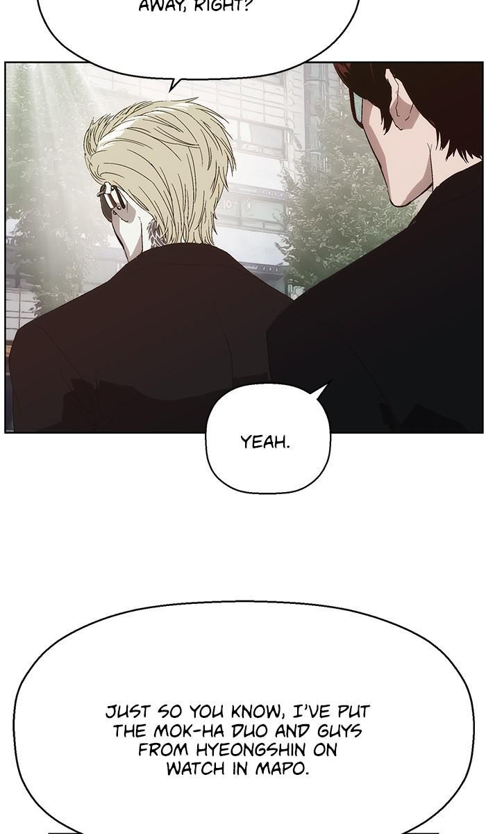 Read Weak Hero ENGLISH Manga Online