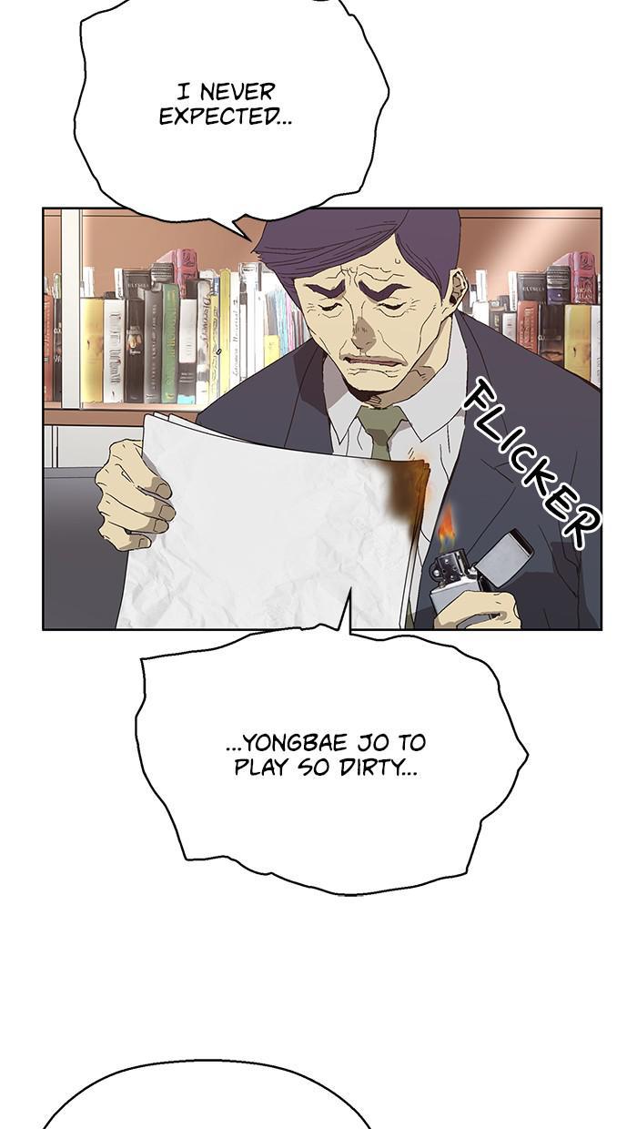 Read Weak Hero ENGLISH Manga Online