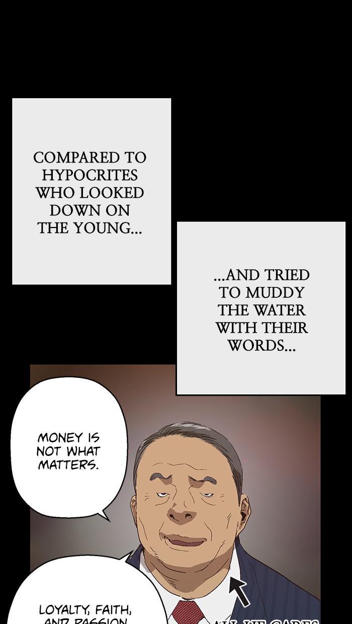 Read Weak Hero ENGLISH Manga Online