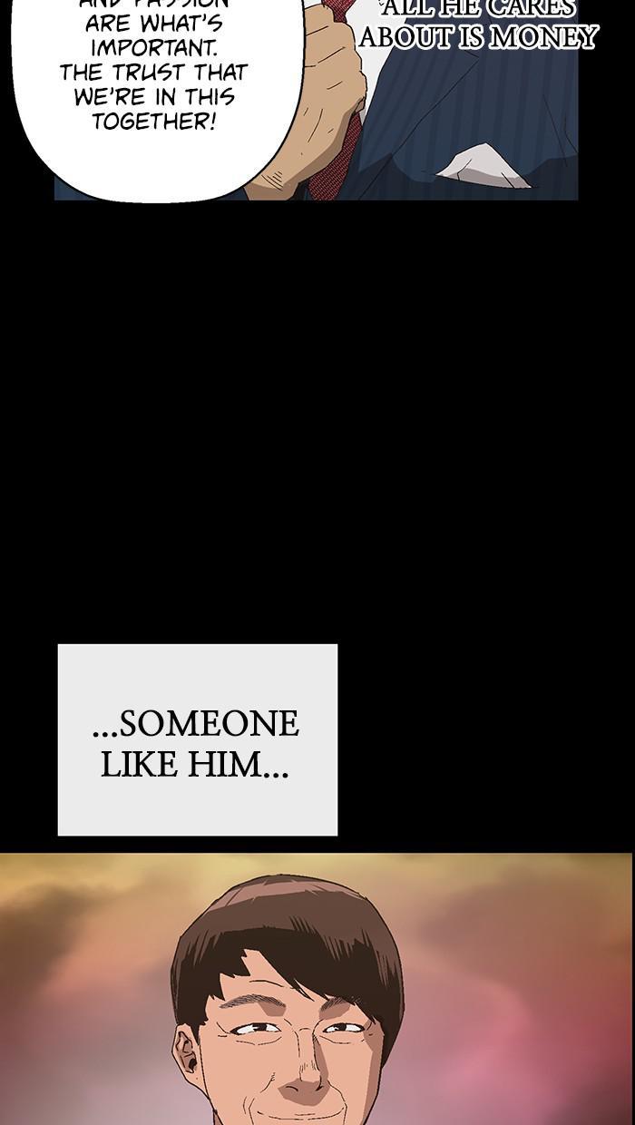 Read Weak Hero ENGLISH Manga Online