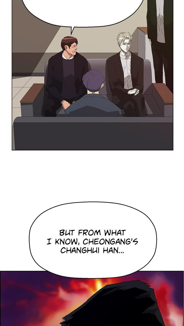 Read Weak Hero ENGLISH Manga Online