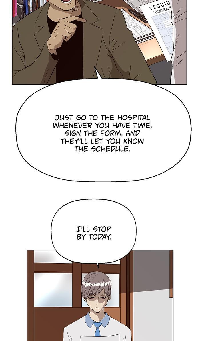 Read Weak Hero ENGLISH Manga Online