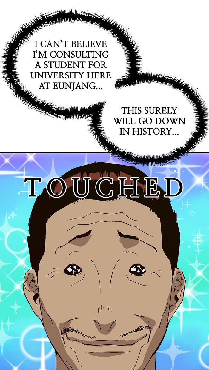 Read Weak Hero ENGLISH Manga Online