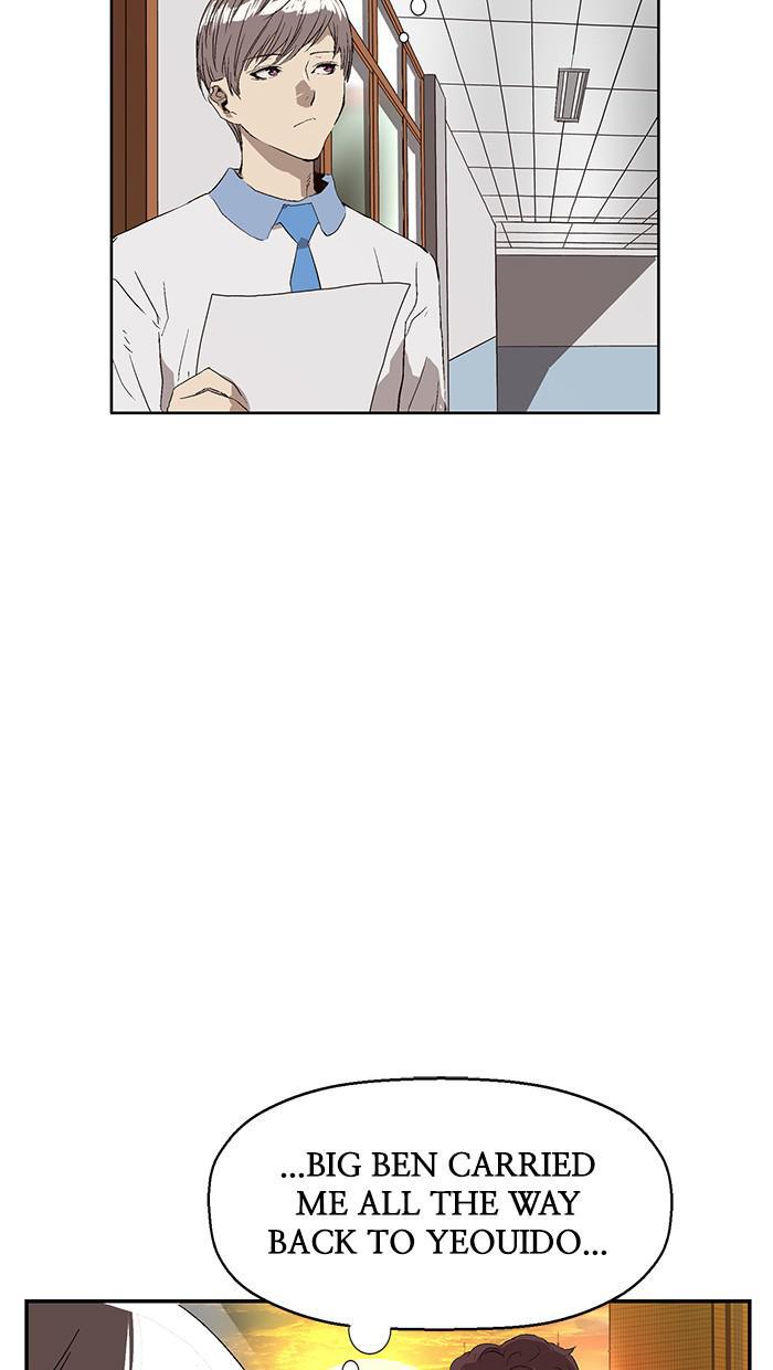 Read Weak Hero ENGLISH Manga Online