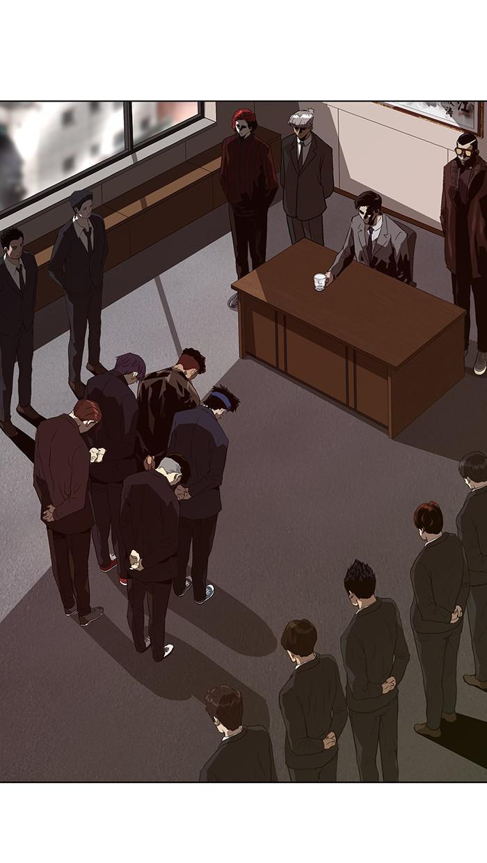 Read Weak Hero ENGLISH Manga Online