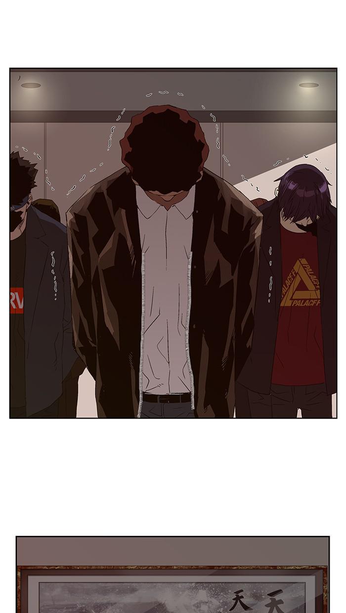 Read Weak Hero ENGLISH Manga Online