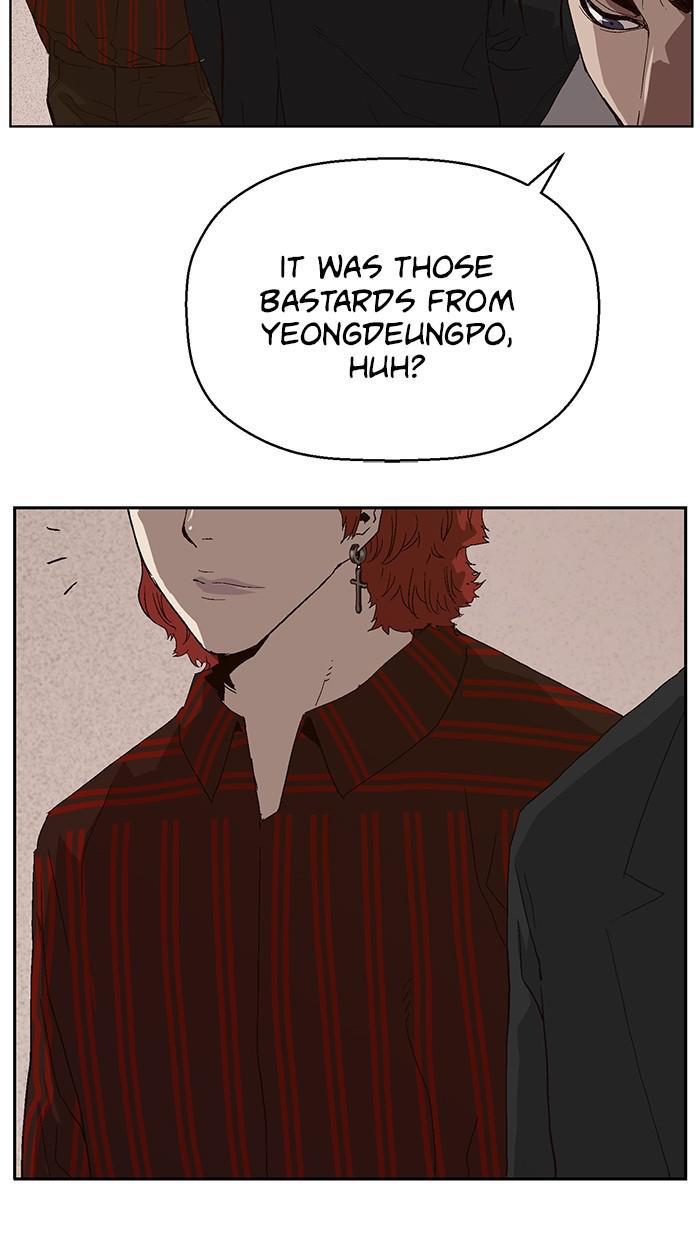 Read Weak Hero ENGLISH Manga Online