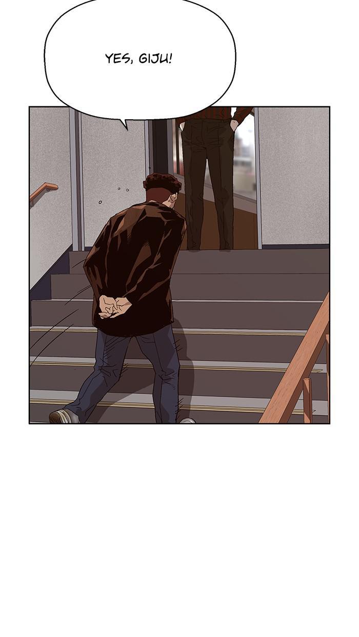 Read Weak Hero ENGLISH Manga Online