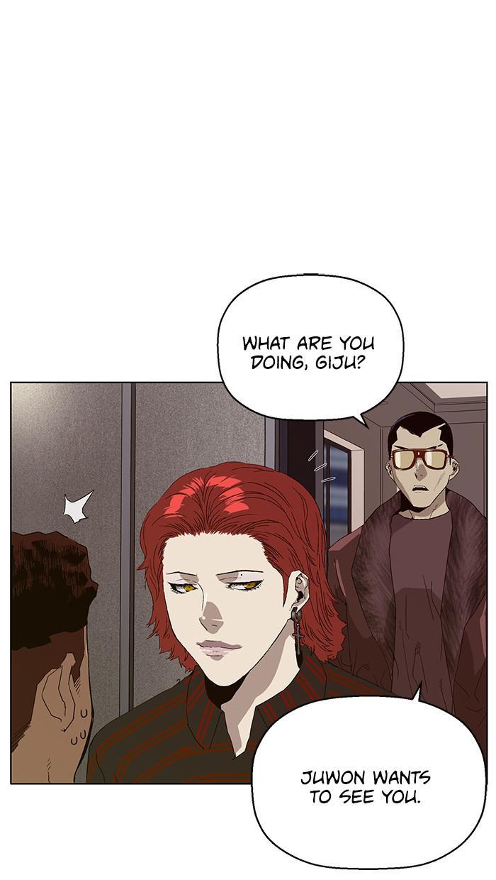 Read Weak Hero ENGLISH Manga Online