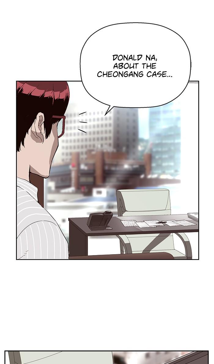 Read Weak Hero ENGLISH Manga Online