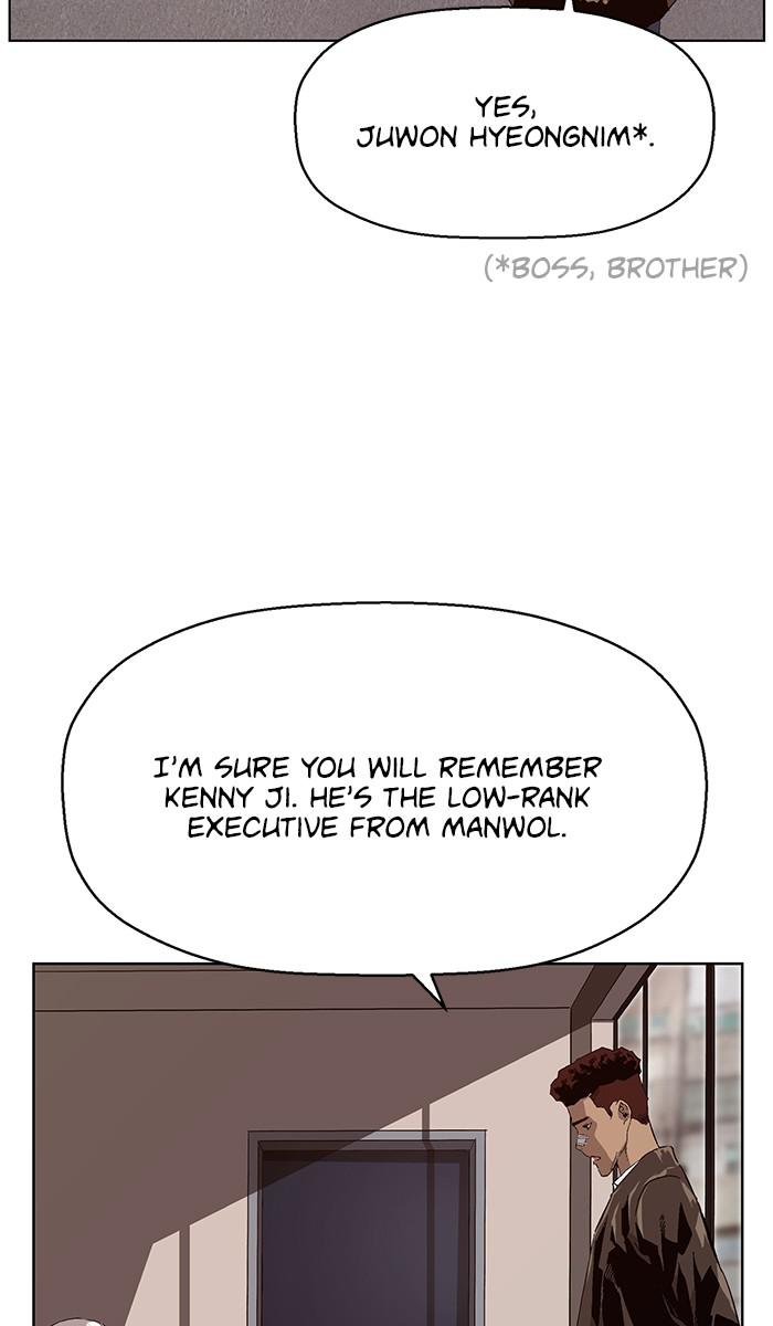 Read Weak Hero ENGLISH Manga Online