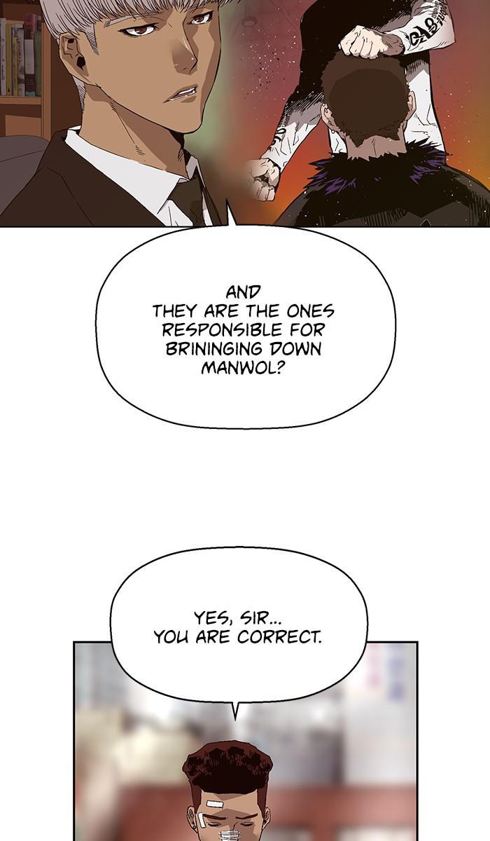 Read Weak Hero ENGLISH Manga Online