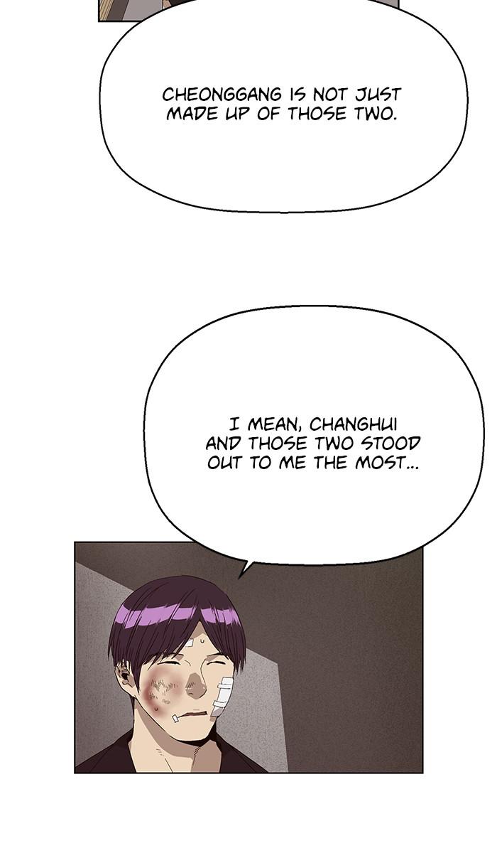 Read Weak Hero ENGLISH Manga Online