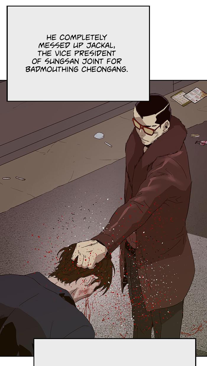 Read Weak Hero ENGLISH Manga Online