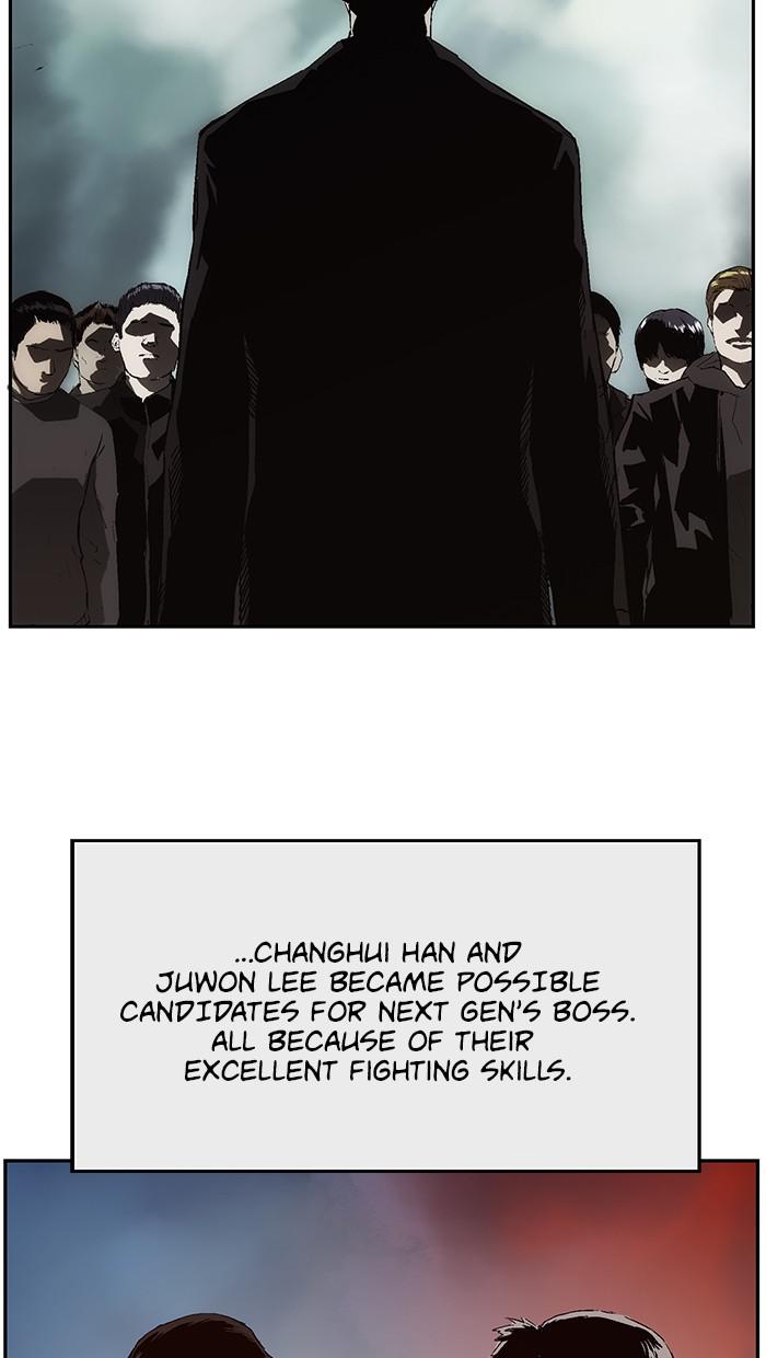 Read Weak Hero ENGLISH Manga Online