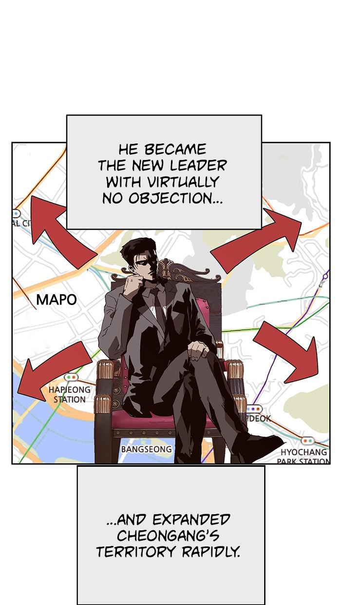 Read Weak Hero ENGLISH Manga Online