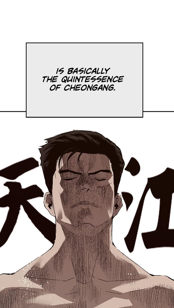 Read Weak Hero ENGLISH Manga Online