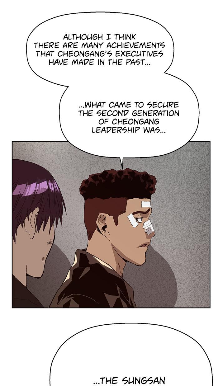 Read Weak Hero ENGLISH Manga Online