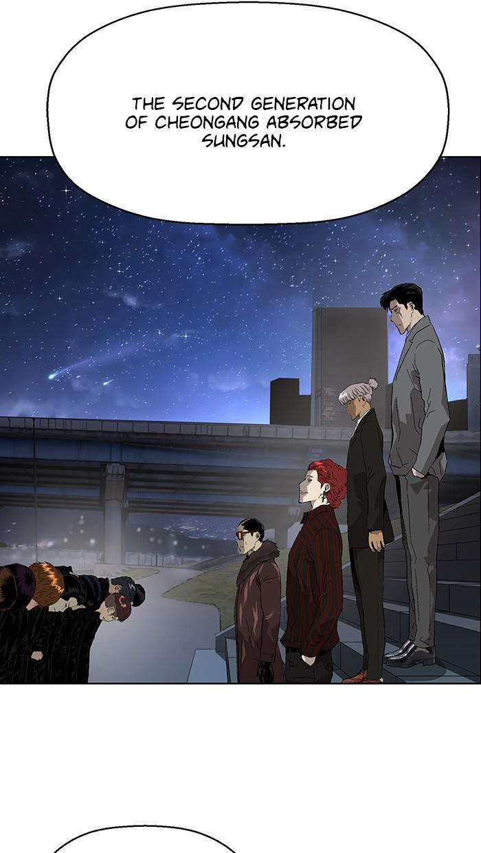 Read Weak Hero ENGLISH Manga Online