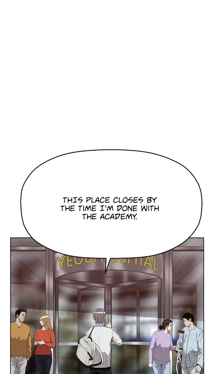 Read Weak Hero ENGLISH Manga Online