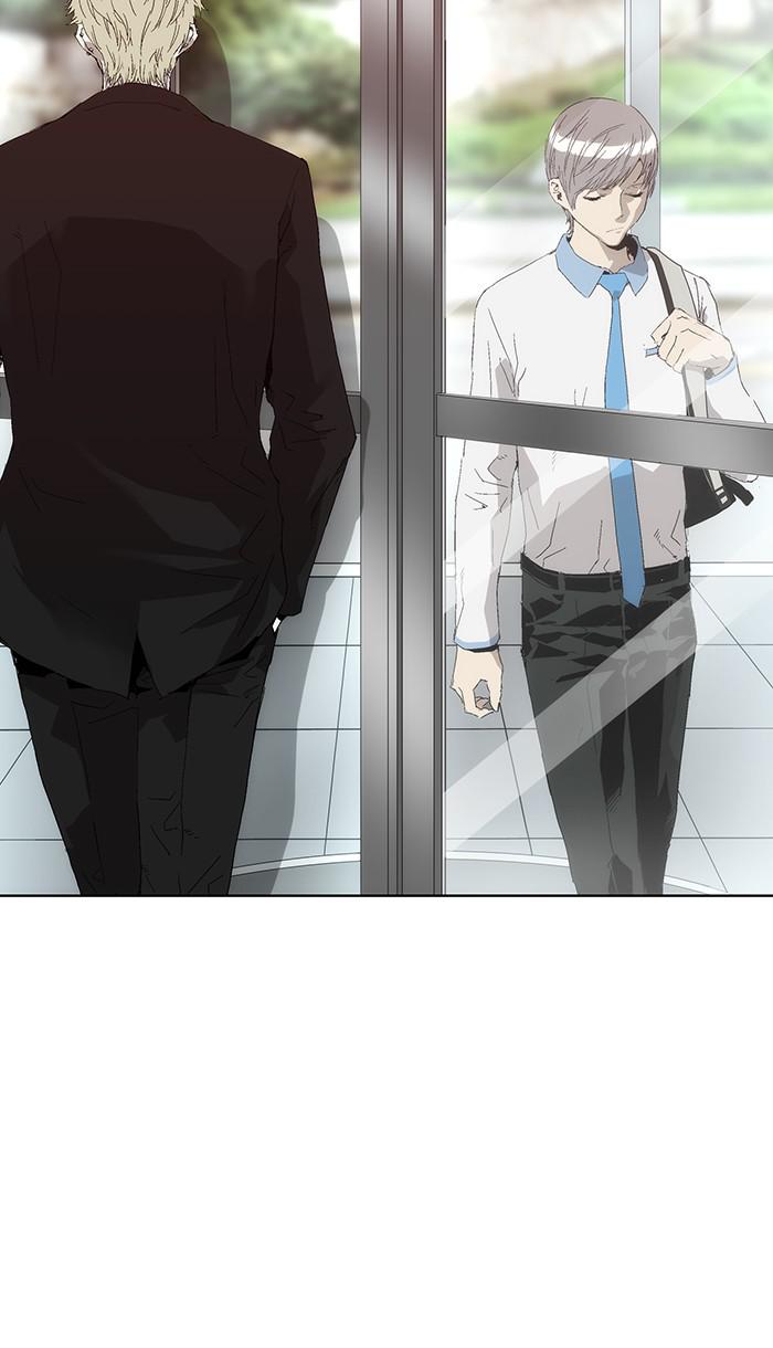 Read Weak Hero ENGLISH Manga Online