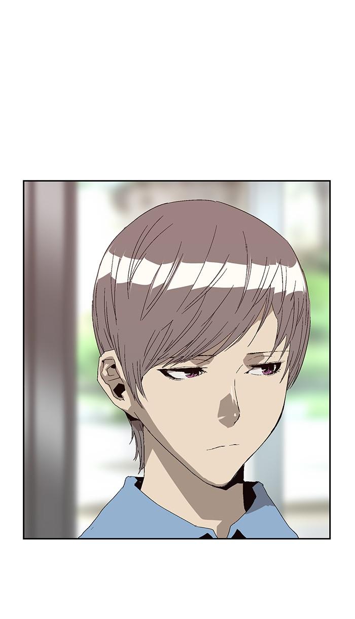 Read Weak Hero ENGLISH Manga Online