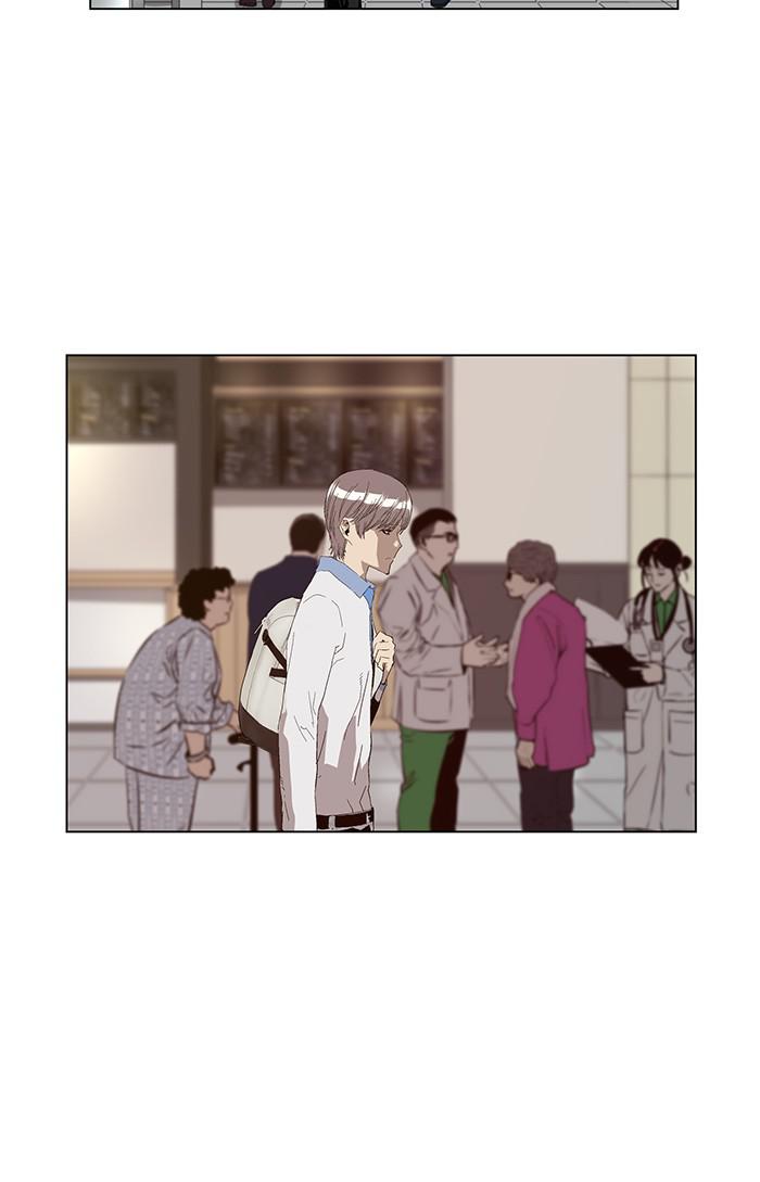 Read Weak Hero ENGLISH Manga Online