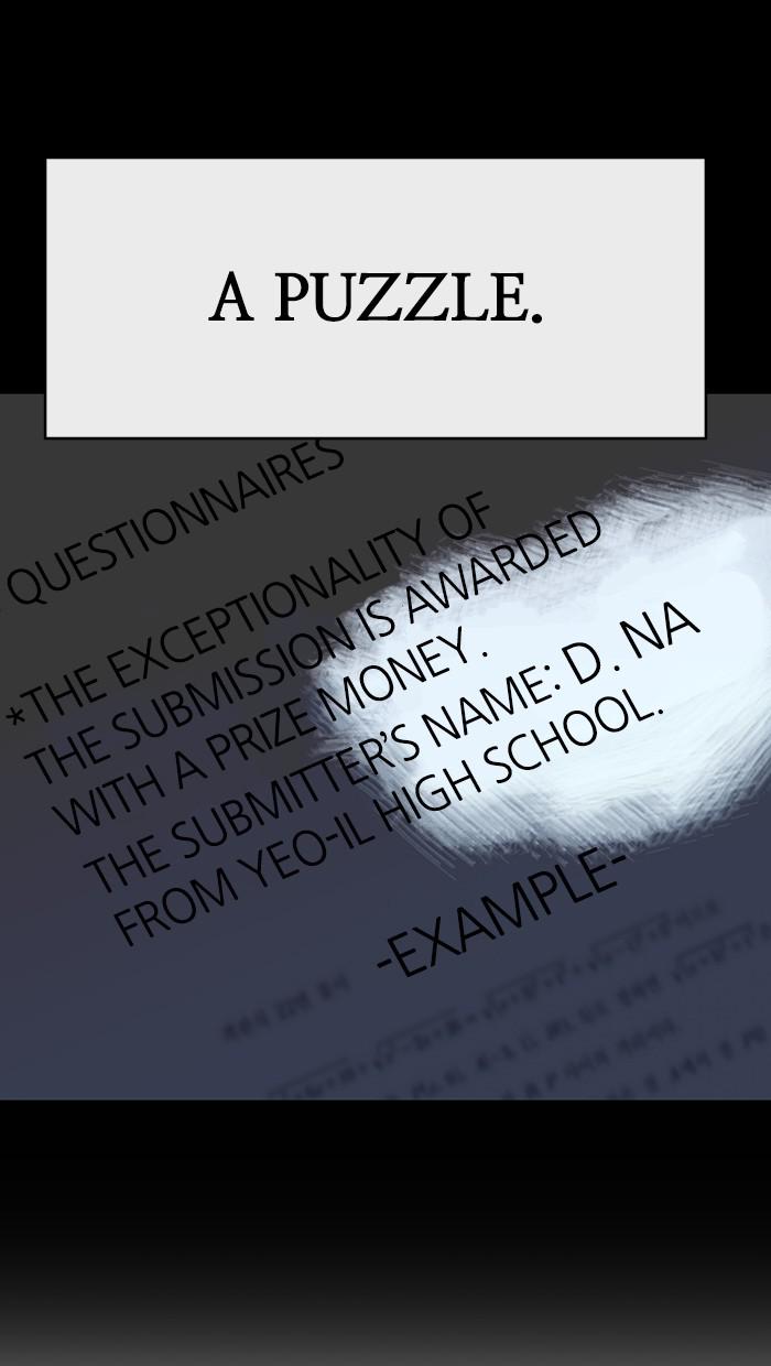 Read Weak Hero ENGLISH Manga Online